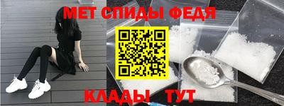 трава Гагарин