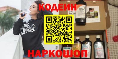 трава Гагарин
