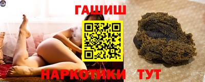 герыч Гатчина