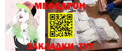 герыч Гатчина