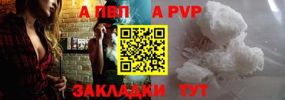 трава Гагарин