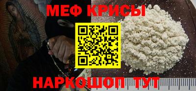 герыч Гатчина