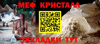 spice Гусев