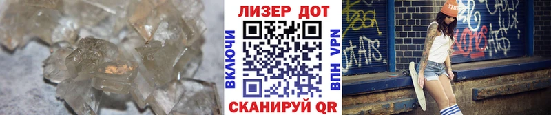 ЛСД экстази ecstasy Южно-Сахалинск