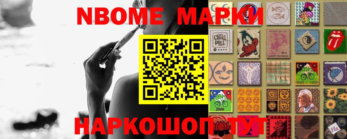 Лсд 25 экстази ecstasy  Вход с VPN  ЛСД экстази  Южно-Сахалинск  ЛСД экстази ecstasy 