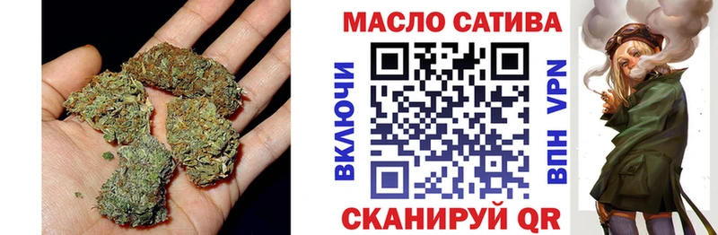 Дистиллят ТГК гашишное масло  Южно-Сахалинск 